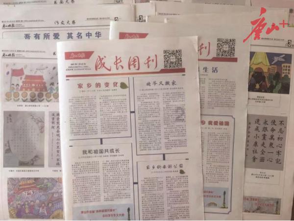 女人没有孩子的一生会是怎样的?游戏画面